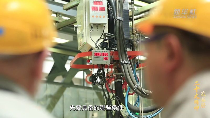 智能工厂改造预算，不是一道算术题