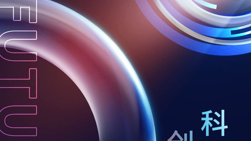 政府单位数据安全访问控制：守护信息安全的关键策略