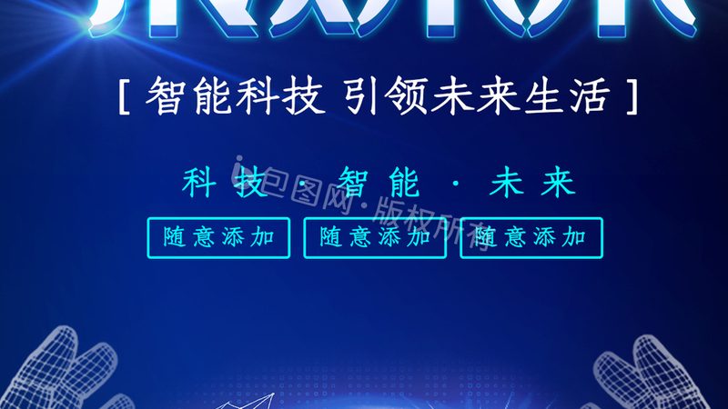 数据库运维：如何构建高效运维流程**